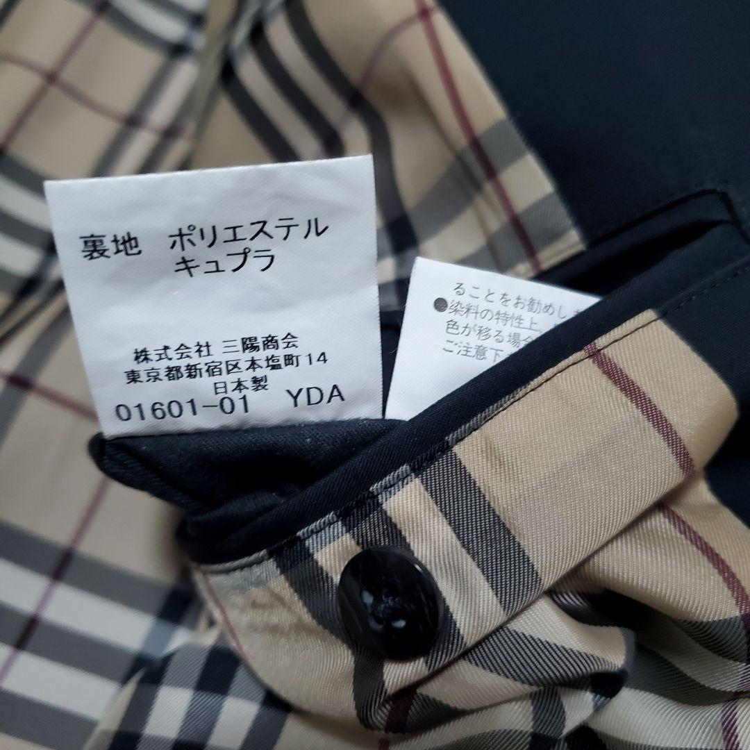美品✨バーバリーロンドン　ピーコート　ダブル　ノバチェック　ブラック　L
