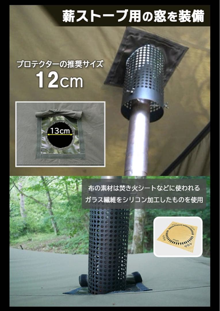 極美品 FUTURE FOX FOX-BASE EVO TC 人気オリーブおまけ