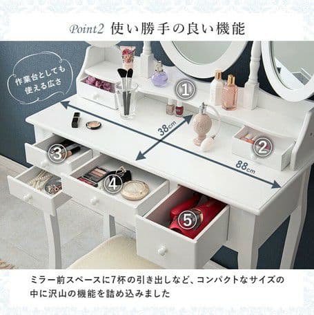 要問合せ♥️女子度上がるドレッサー♥️プリンセス　ロココ調　ドレッサー　スツール