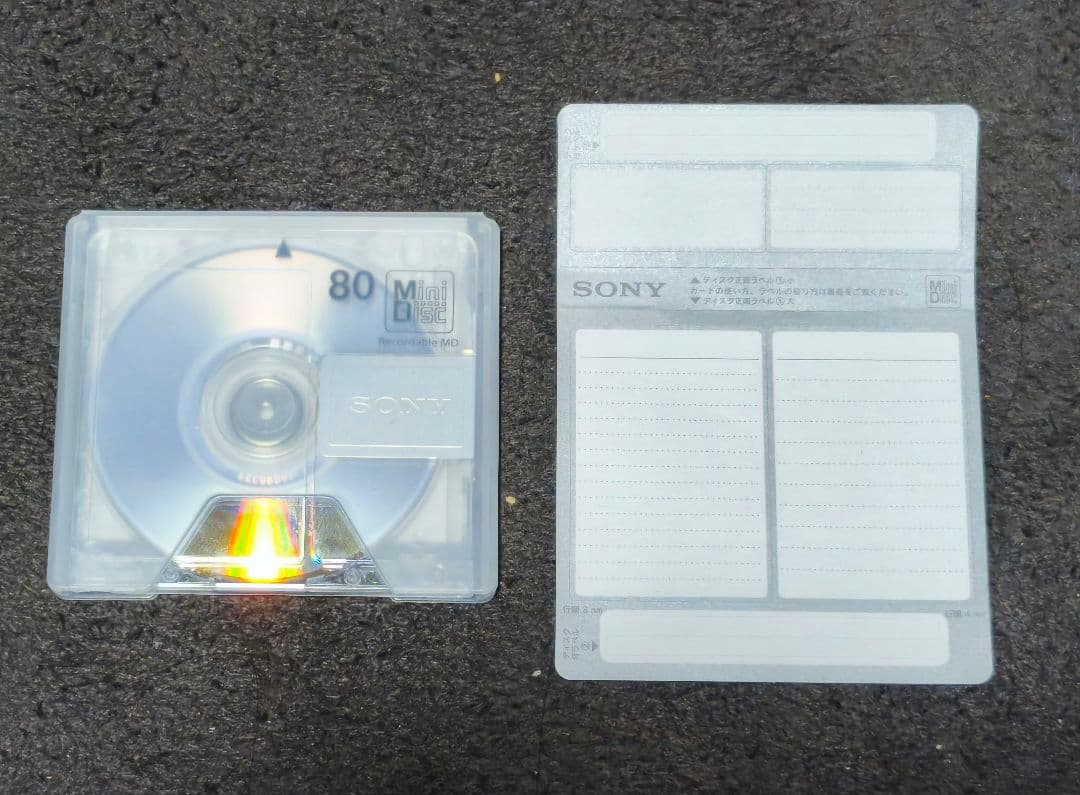 SONY ポータブルMDプレーヤー MZ-R910 動作品、MD付き！