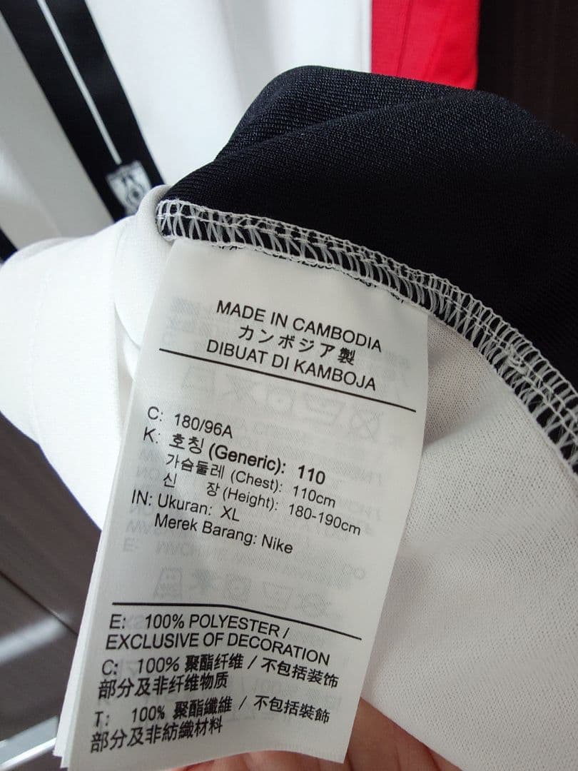 小森飛絢 浦和レッズ 2025 2026 アウェイ ビジター ユニフォーム XL