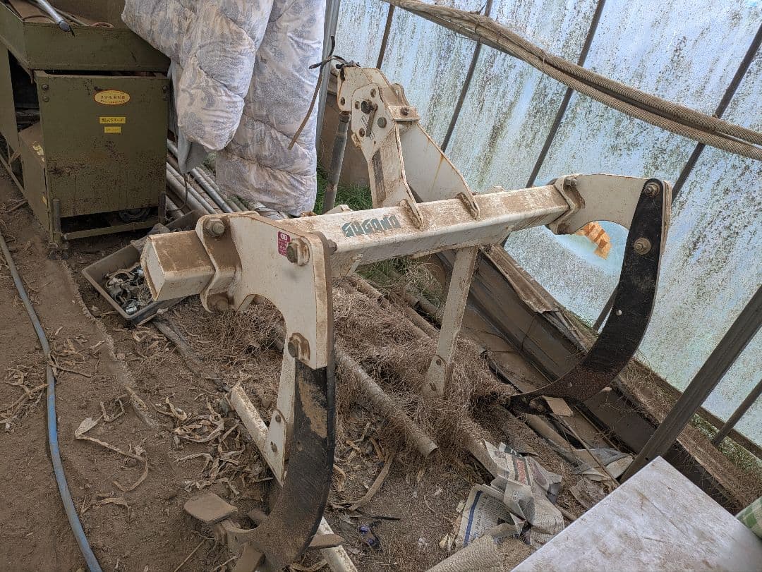 スガノ　サブソイラ　農業　農機具