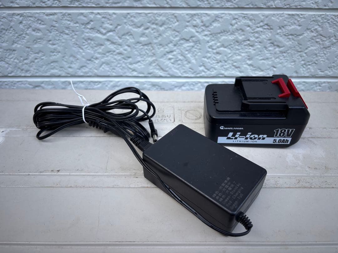 メーカー整備済 MARUYAMA 高圧洗浄機 MSW2022B-AC 丸山製作所