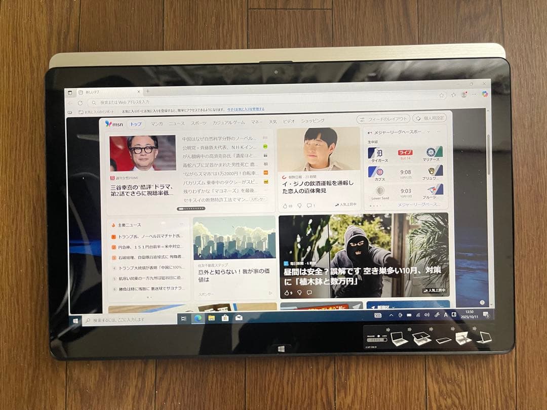 SONY VAIO SVF15N18DJS ノートPC
