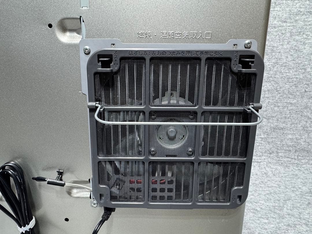 ダイニチ 石油ファンヒーター FW-3715LE