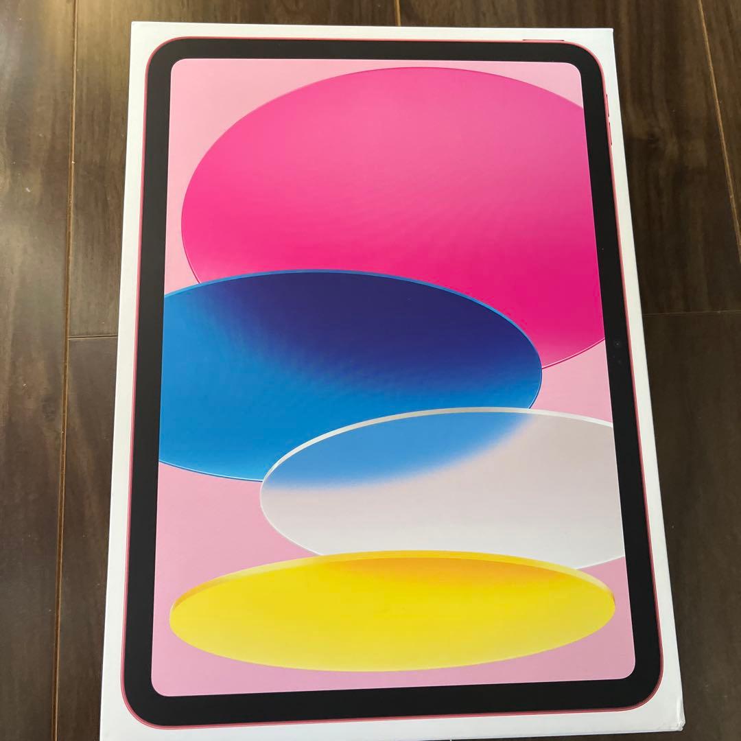 iPad 10 (第10世代) Wi-Fi 64GB ピンク
