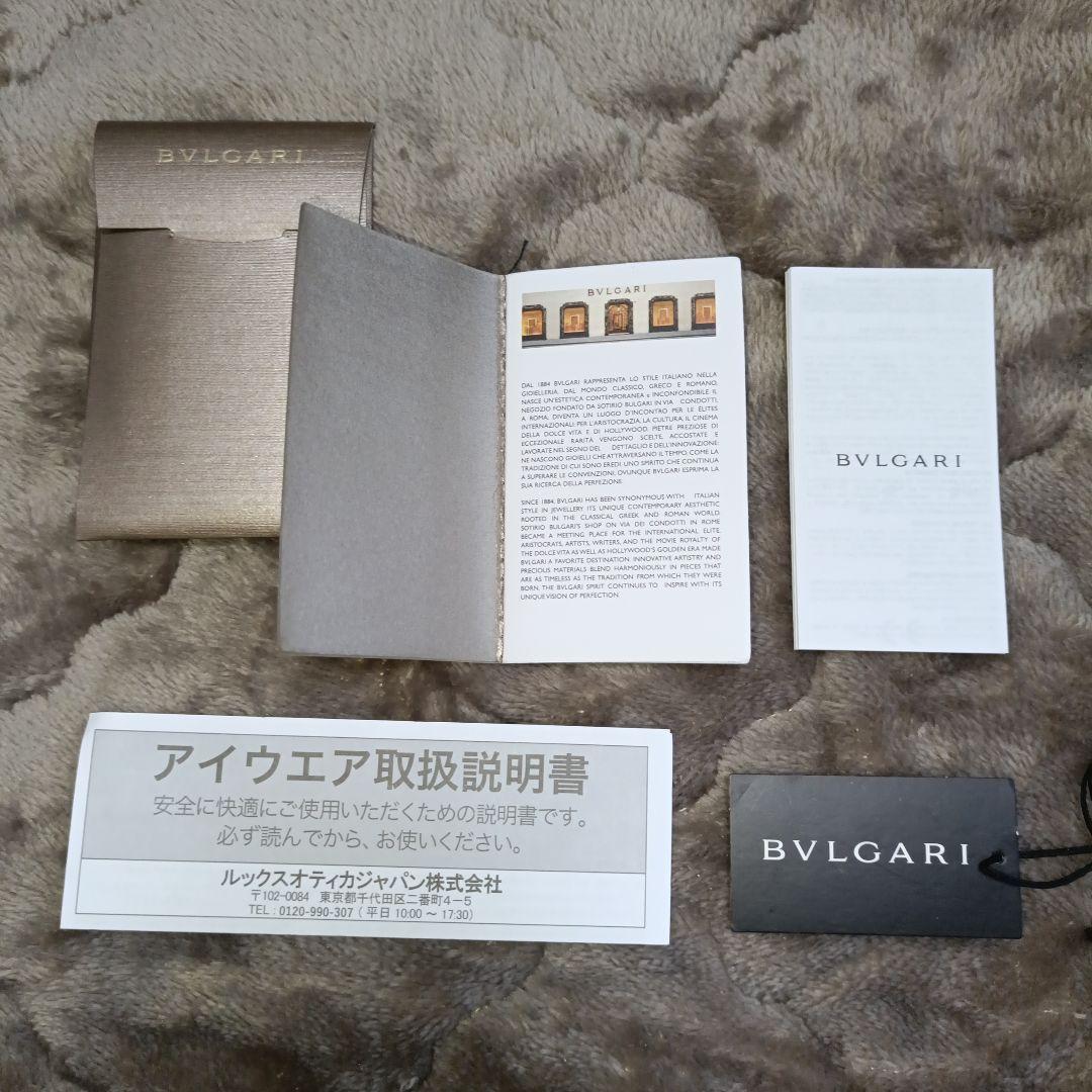 BVLGARI ラウンドサングラス ブラウン