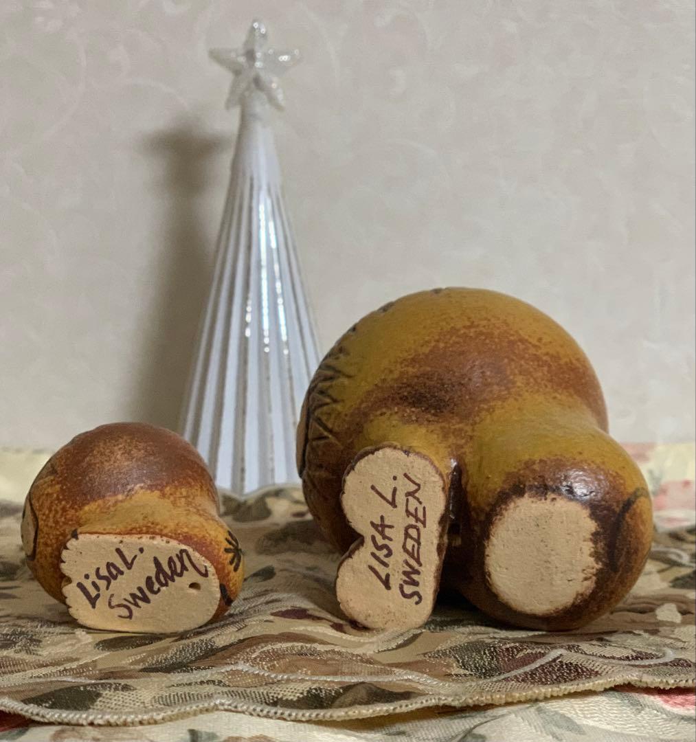 《花ページ》リサ・ラーソン【ライオン】セミミディアム・ミニ《美品》