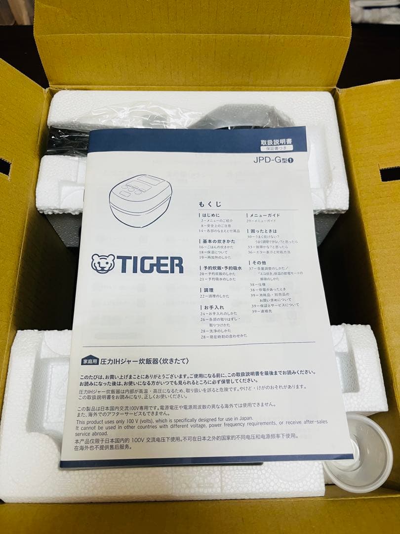TIGER 圧力IH炊飯器 JPD-G060KP ブラック