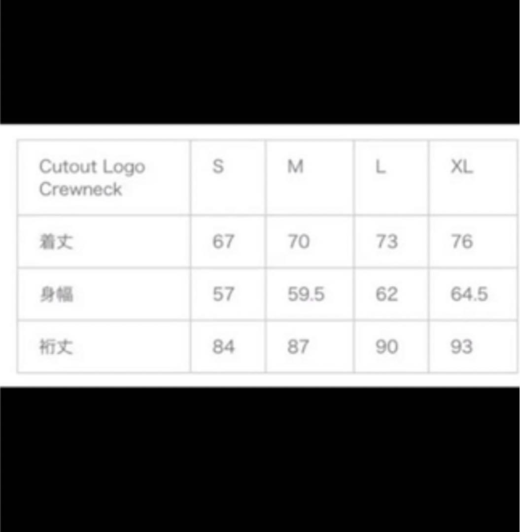 トップス Supreme cutout logo crewneck