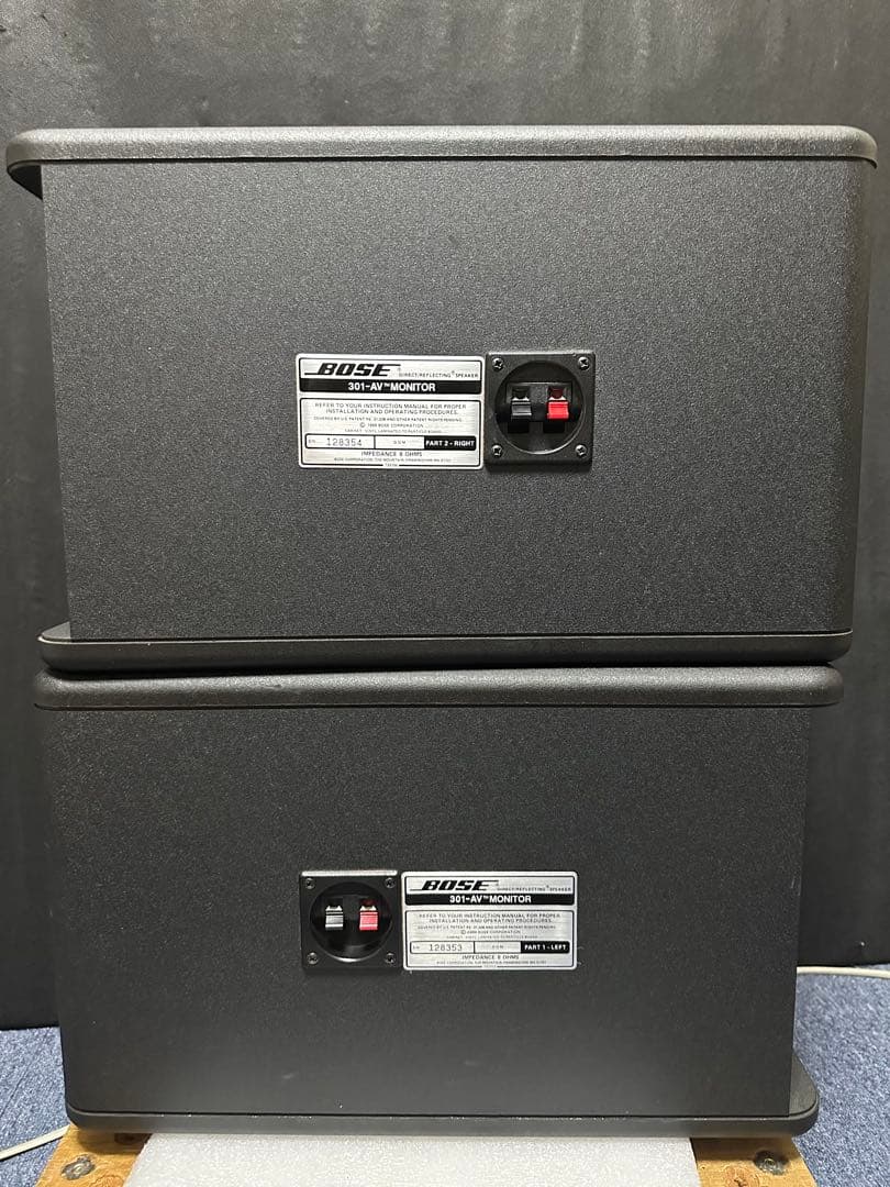 スピーカー・ウーファー Bose 301 AV