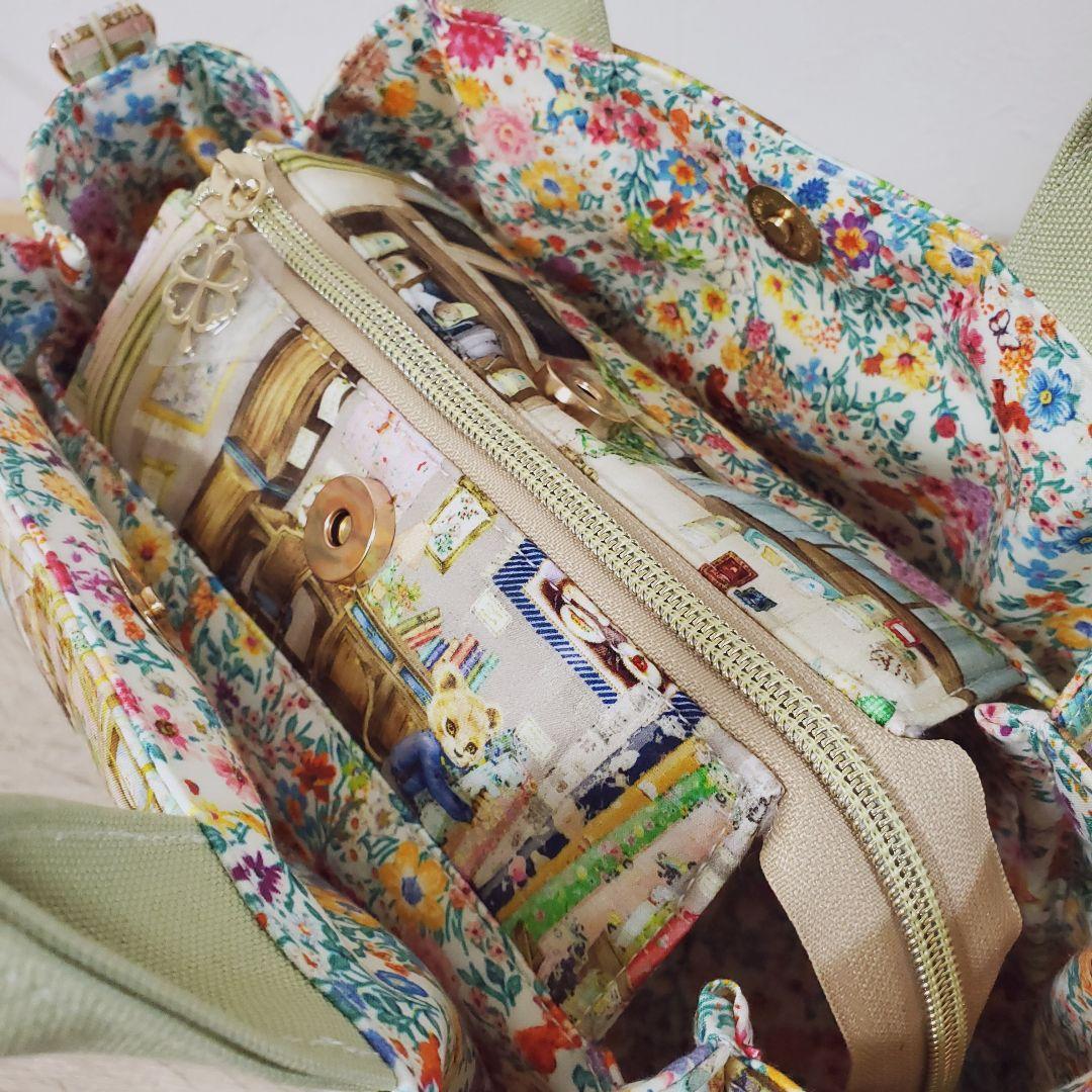 ハンドメイド 3roomsバッグM フランシュリッペ リッペデパート