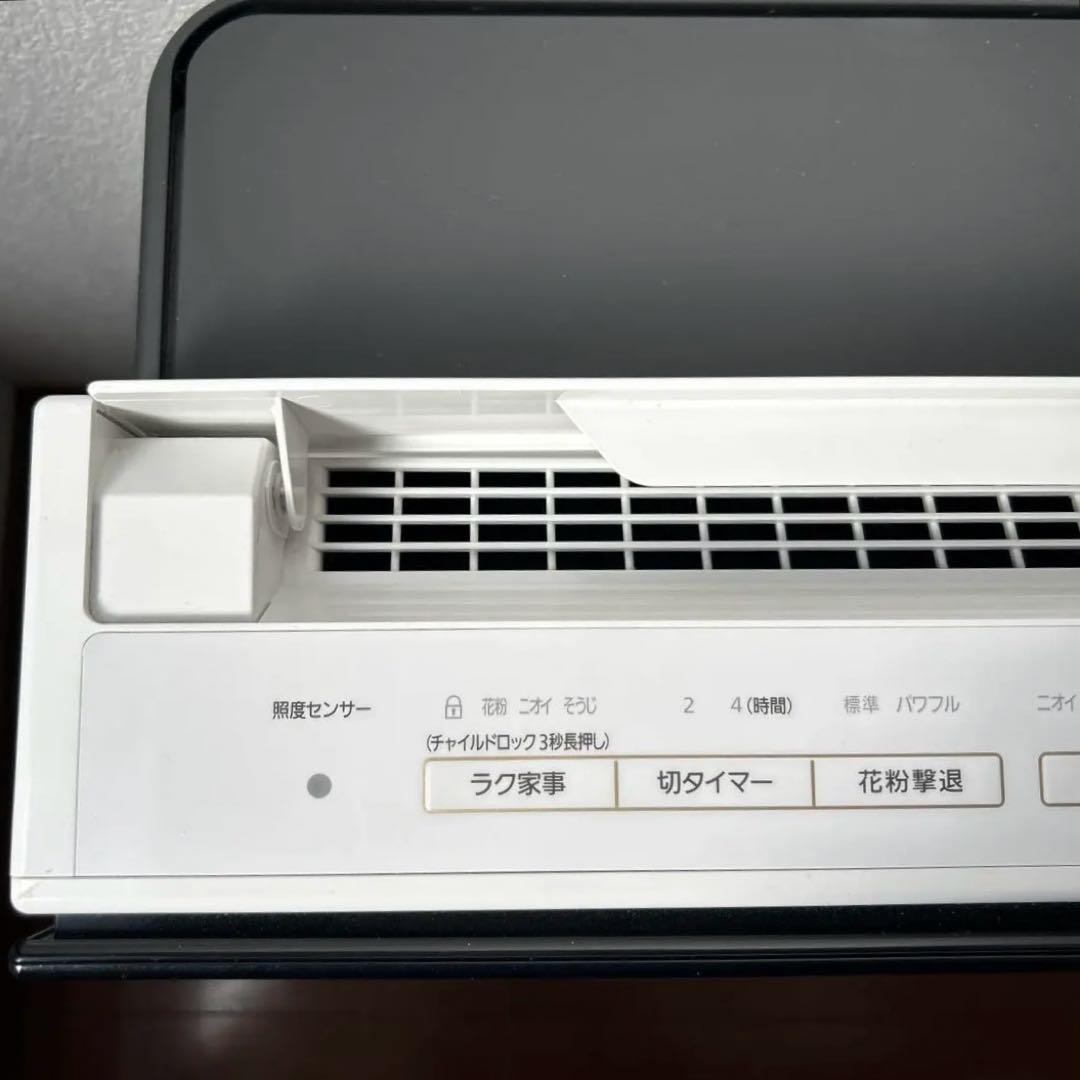 Panasonic 加湿空気清浄機 F-VC70XR nanoeX(2019製)