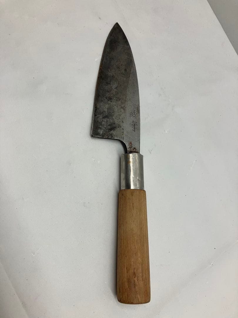 A0103）牛刀 包丁　プロ向 政守　日本鋼 など　3セット