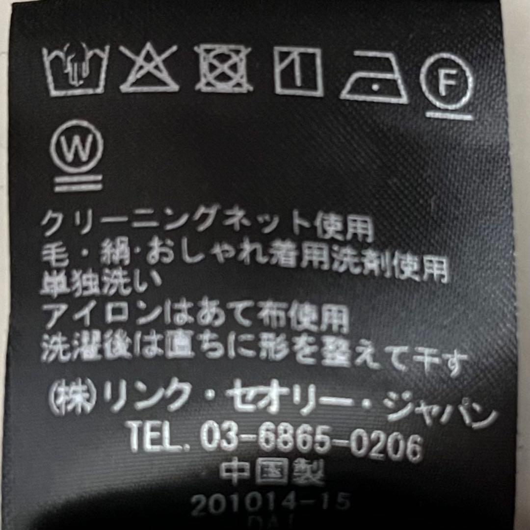 定価3,5万♪極美品セオリーリュクス Luve Wali Blouse 38 黒