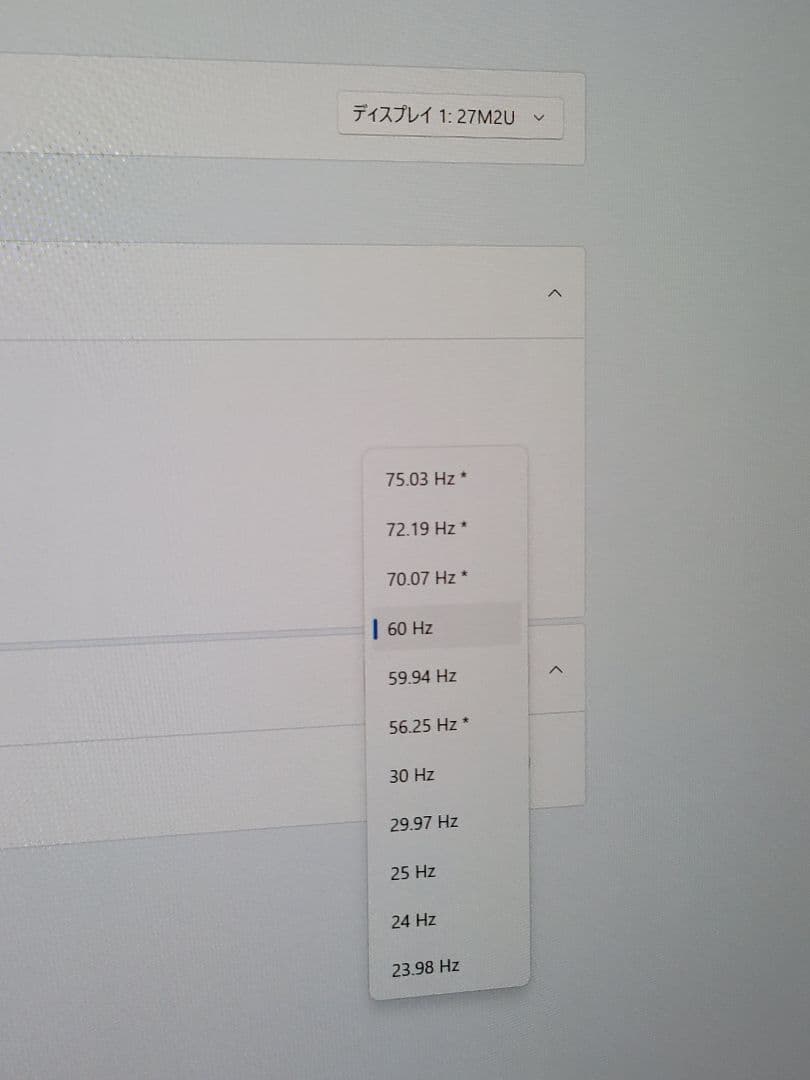 INNOCN 27M2U ミニLED 4K HDR1000ゲーミング モニター