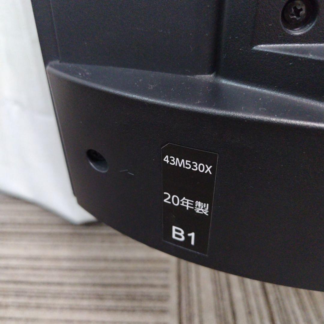 液晶テレビ レグザ　REGZA　43M530X