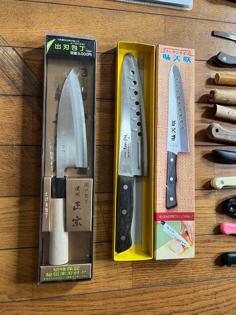 多様なキッチンナイフセット 50点