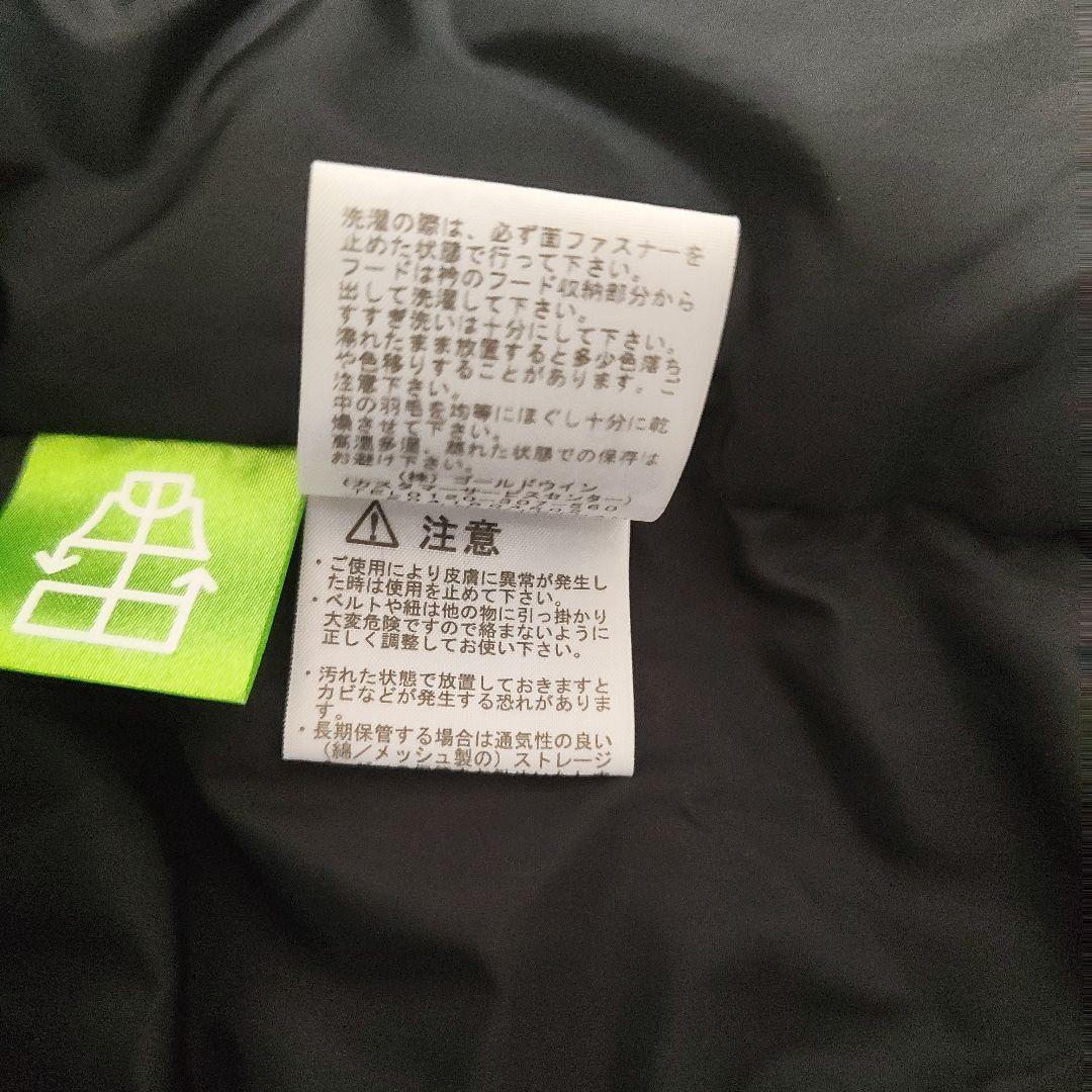 ノースフェイス　ヌプシジャケット　ND92234　Mサイズ