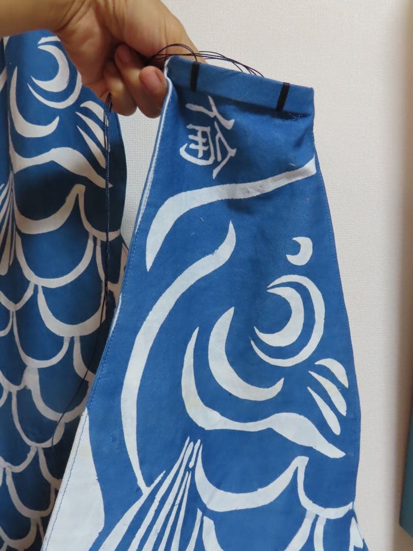 藍染め鯉のぼり　<中単体> 名入れあり　手染め　淡色