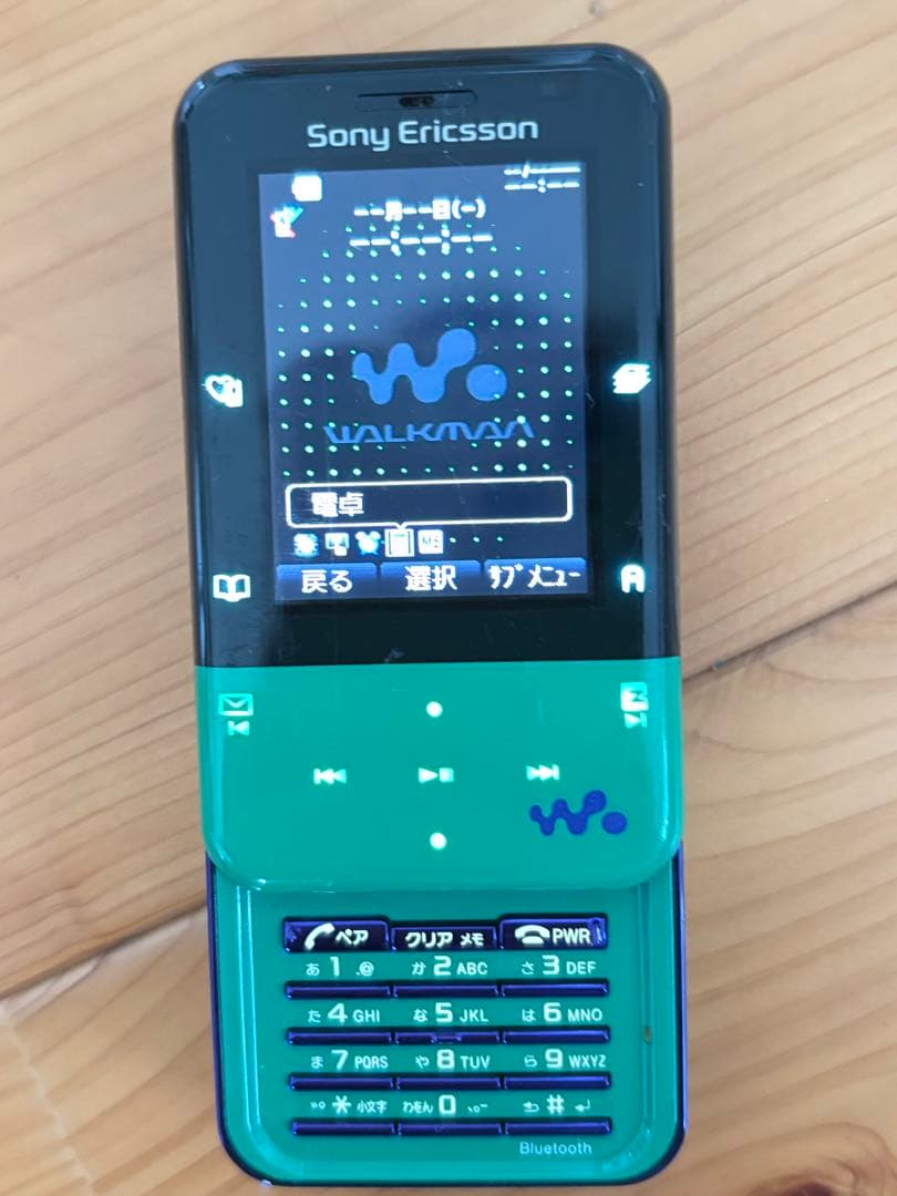 Sony Ericsson WALKMAN Wシリーズ