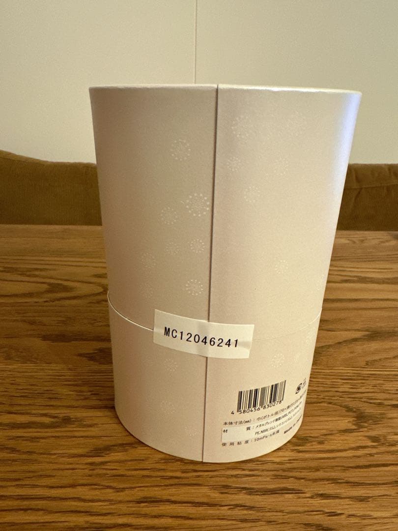 【新品未使用】Mirablecare ミラブルケアMC12046241