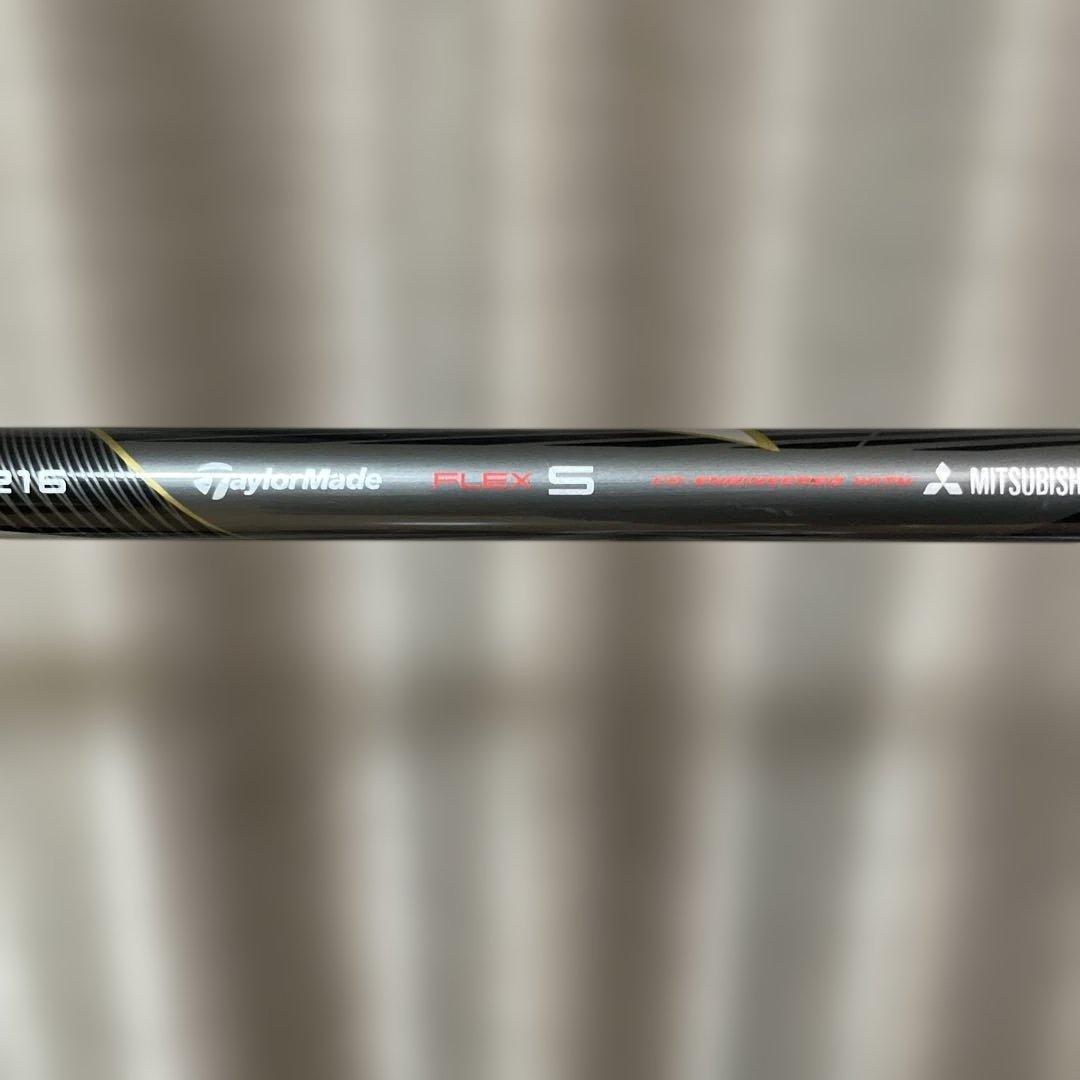 テーラーメイド M2ドライバー　初代