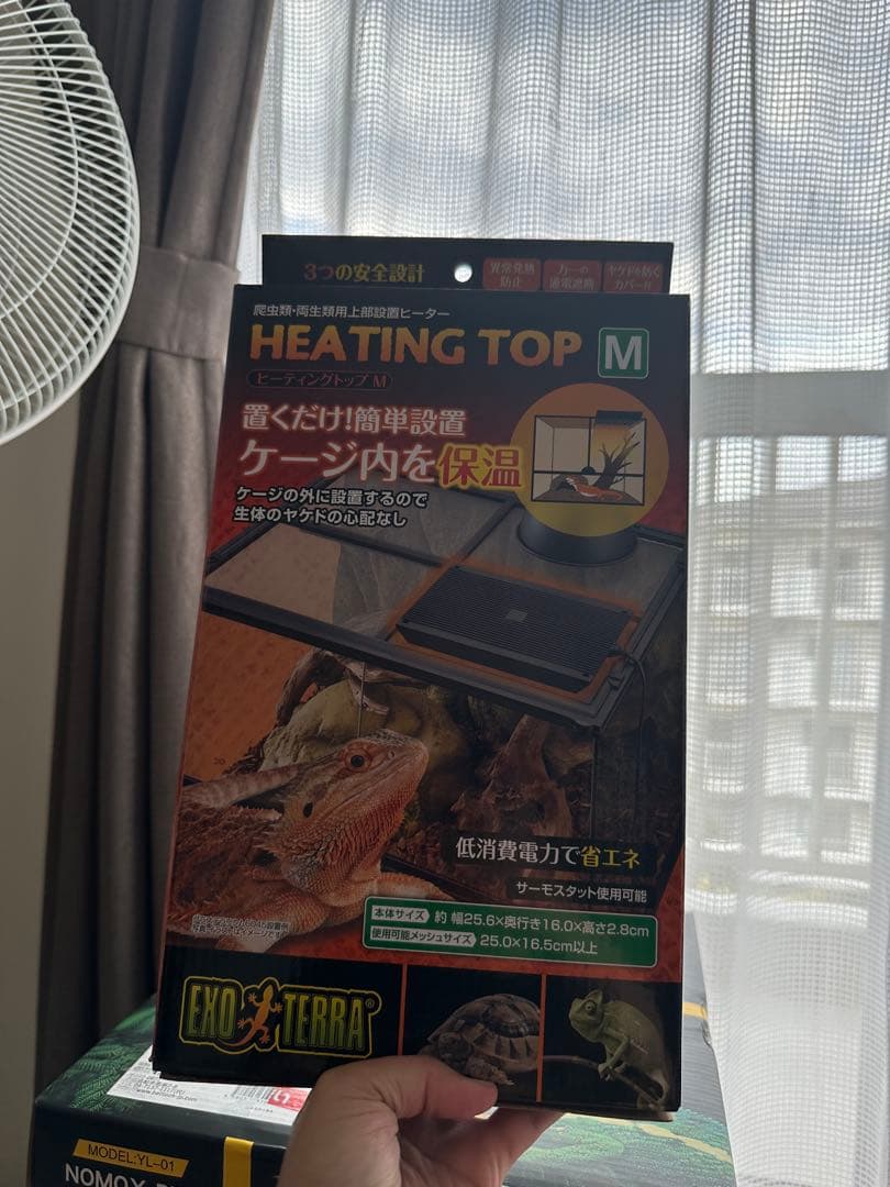 その他 deko_cherry