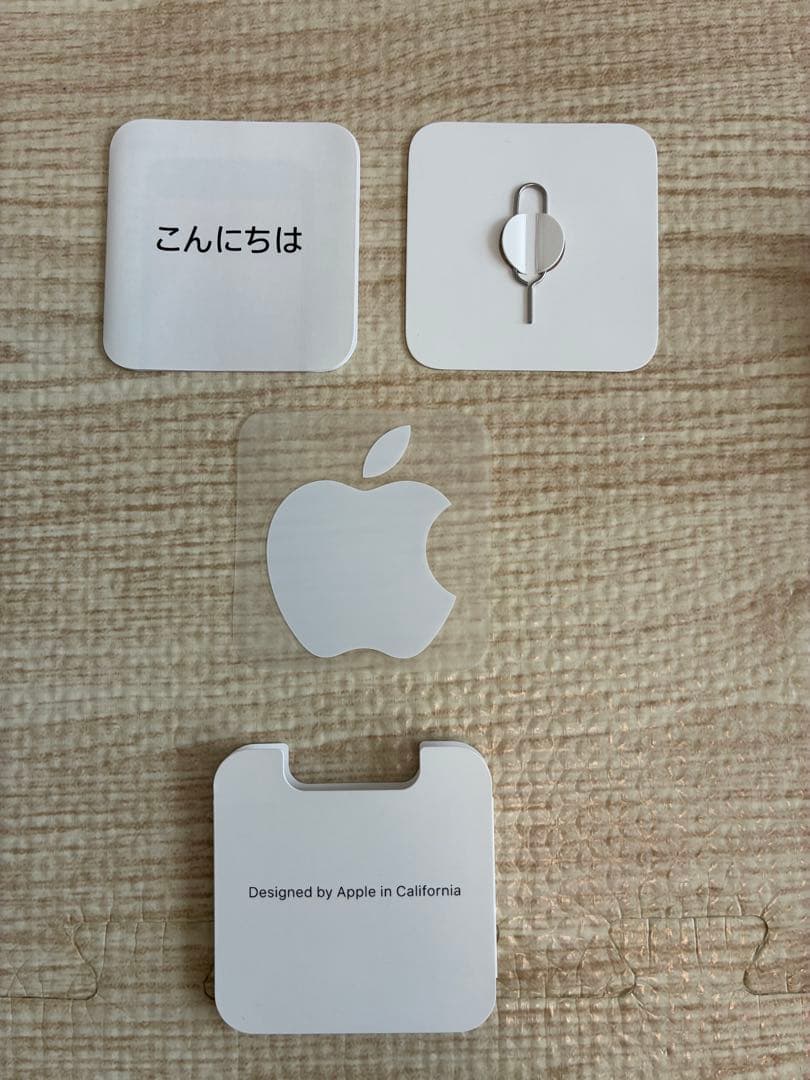 Apple iPhone SE (第2世代) ホワイト 本体 箱あり