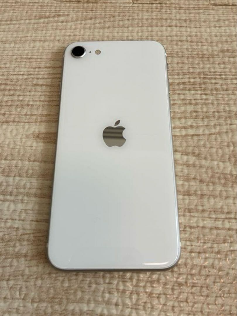 Apple iPhone SE (第2世代) ホワイト 本体 箱あり