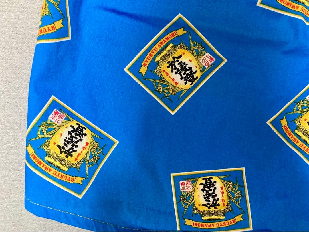 ア*ラ様 ③NEW‼︎☆本場琉球泡盛【於茂登】★トランクス☆L