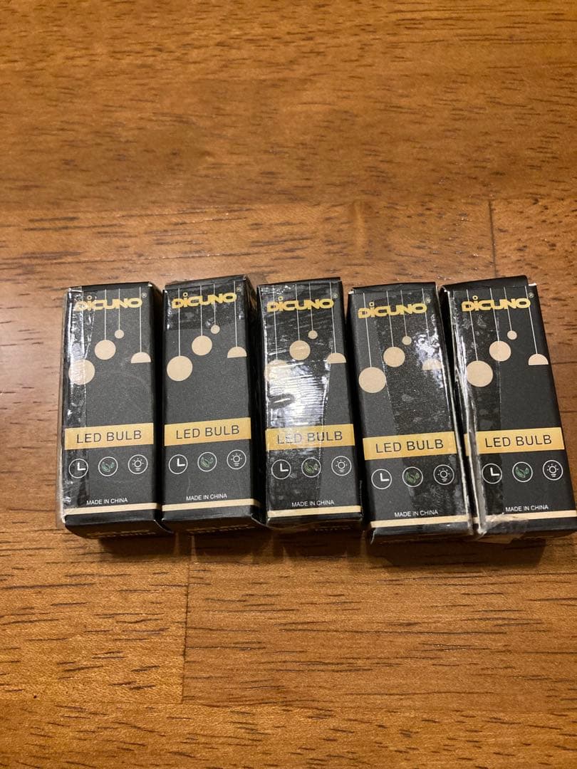 「希少旧型」キシマ　ガラスキューブ　5灯ペンダントライト