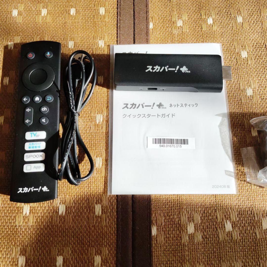 TOSHIBA 液晶テレビ 40V30 40インチフルハイビジョン