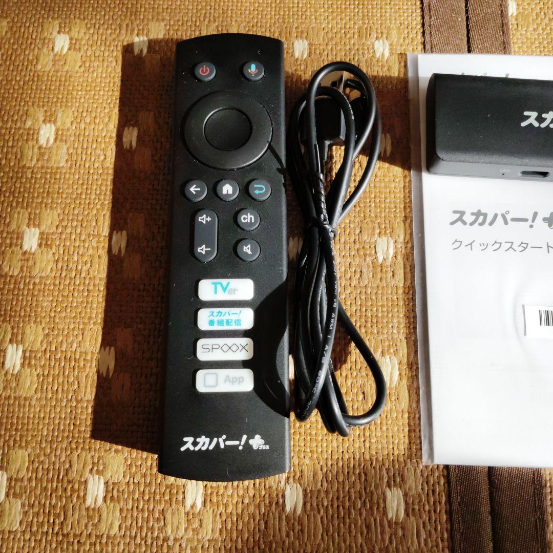 TOSHIBA 液晶テレビ 40V30 40インチフルハイビジョン