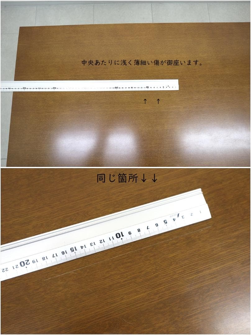 カリモク60 ロクマル デスク 平机 木製 オーク 書斎 (別チェスト購入必須)