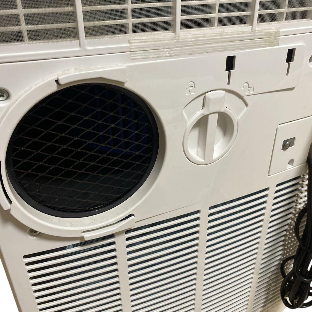 ナカトミ 移動式エアコン スポットエアコン MAC-22CH 2022年製