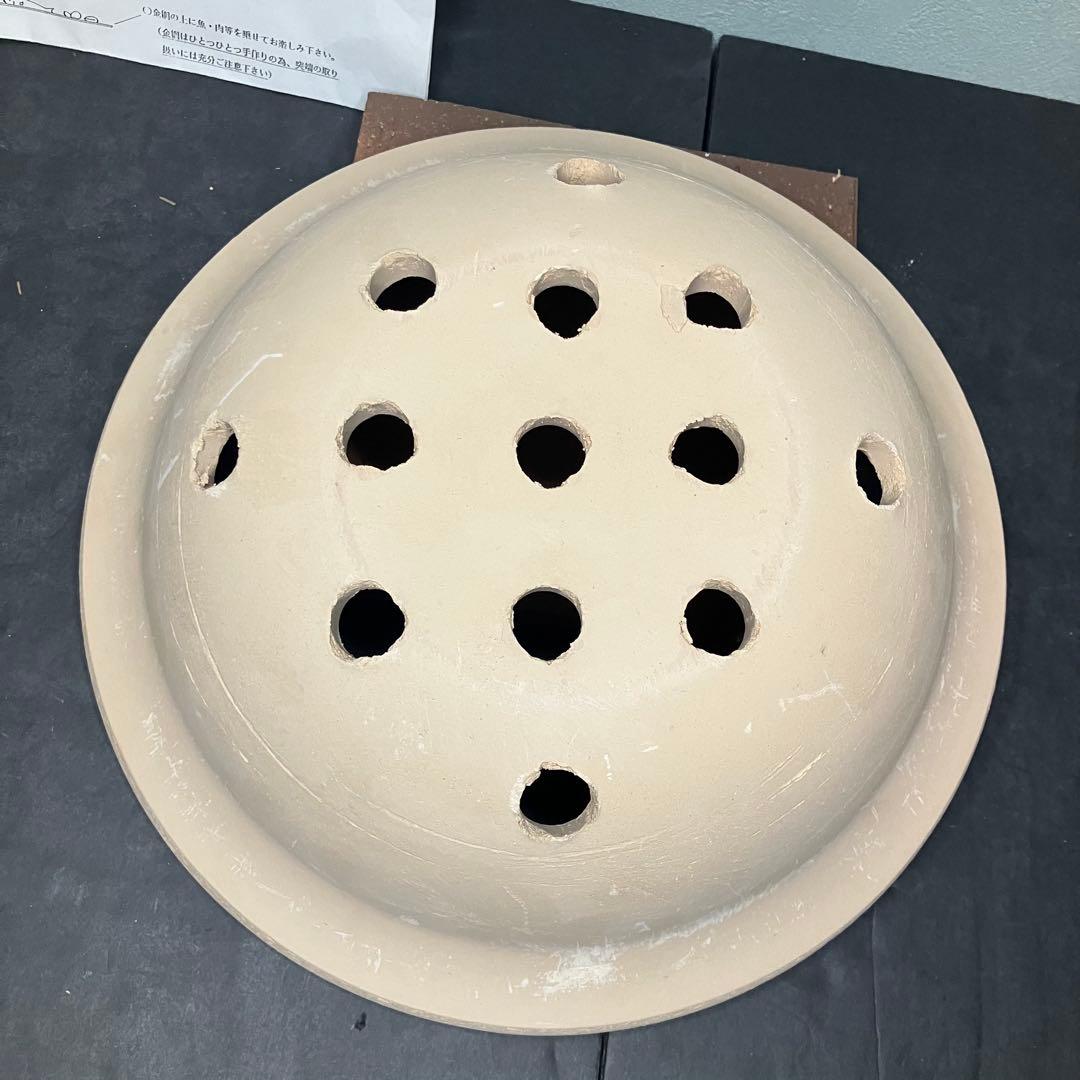 伊賀焼　水コンロ　直径約27㎝ 未使用品