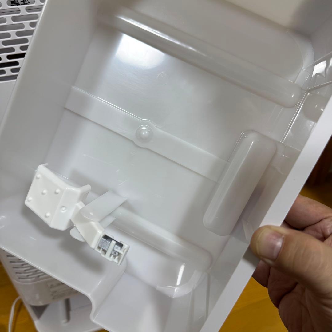 アイリスオーヤマ 除湿機 IJJD-150-W 2024年製【美品】