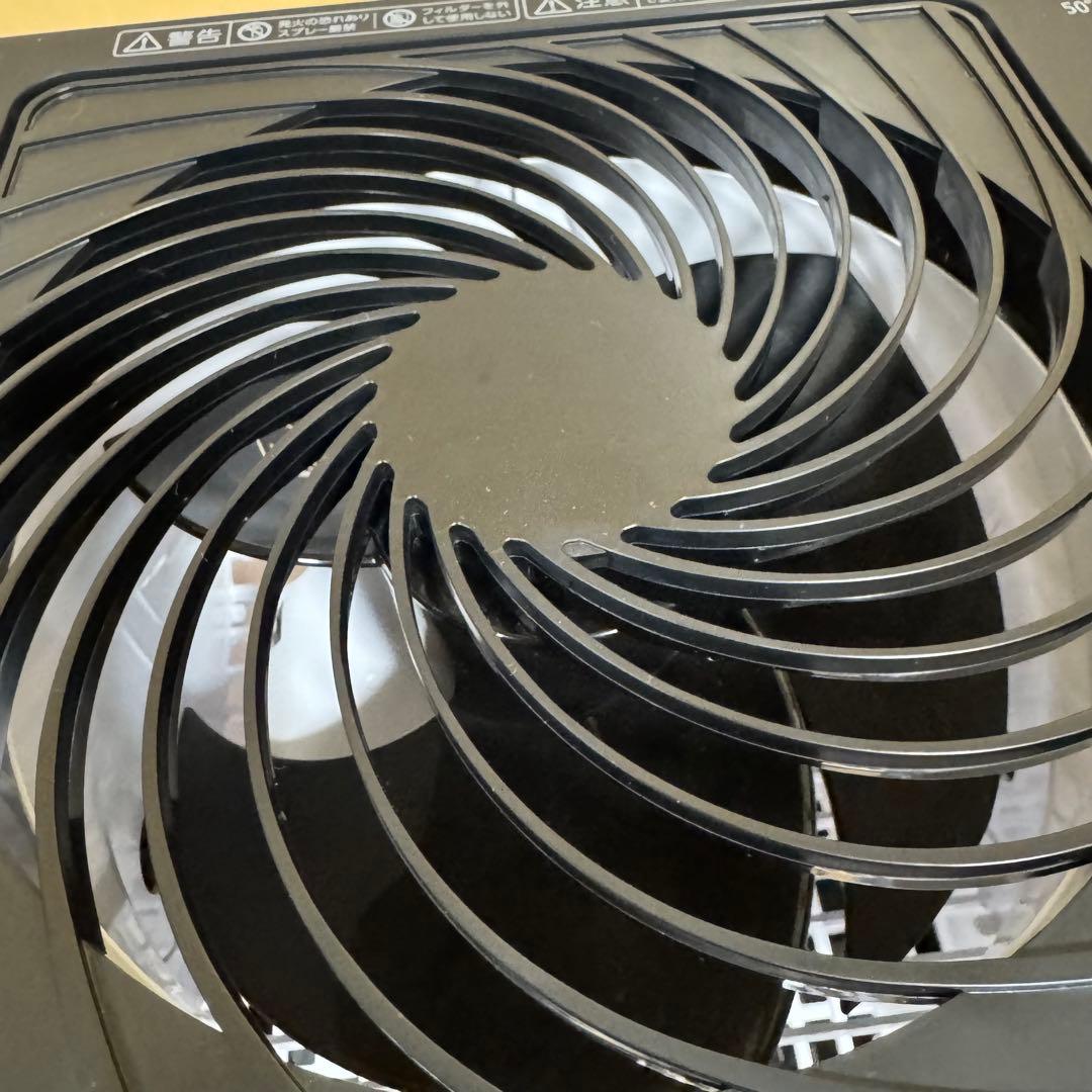 アイリスオーヤマ 除湿機 IJJD-150-W 2024年製【美品】