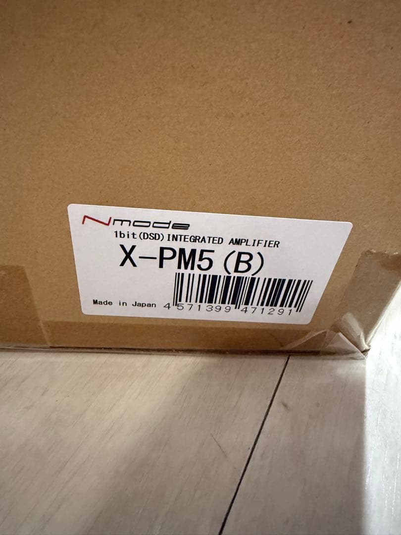 【美品】Nmode X-PM5 プリメインアンプ