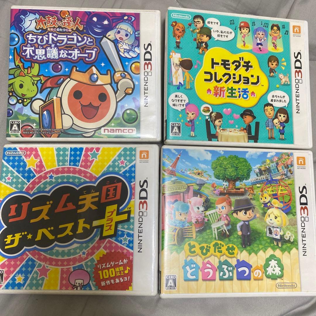 ニンテンドー3DS、DS ゲームソフト16本セット