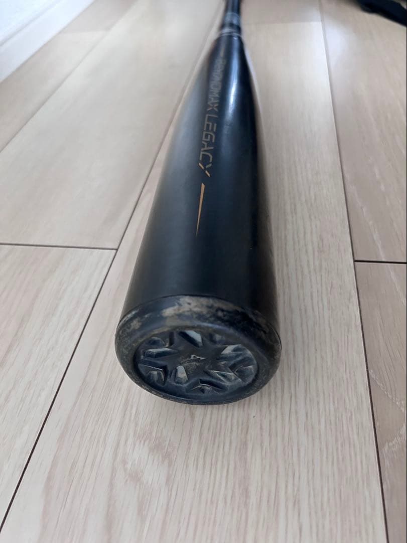 ビヨンドマックス　レガシー83cm バットとケースセット