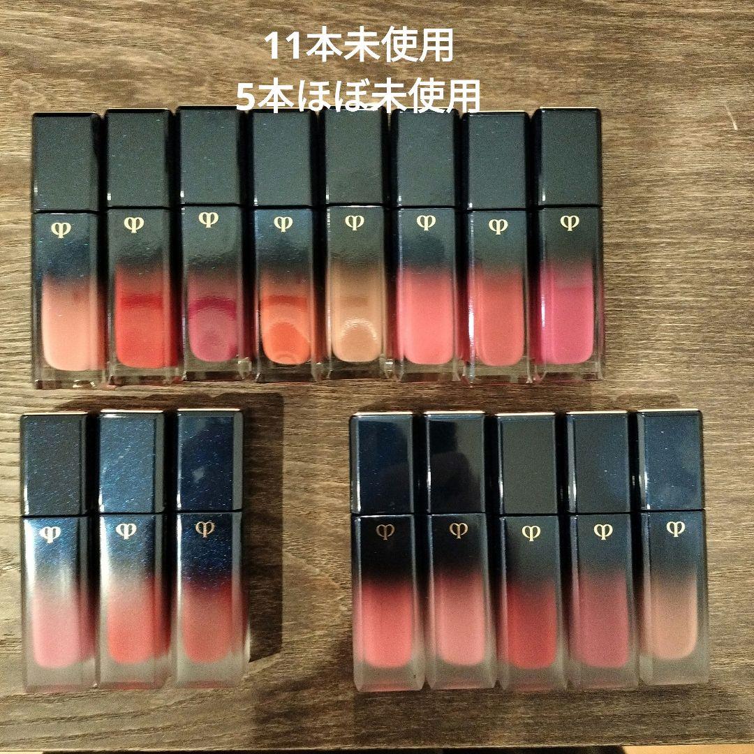 美品クレドポーボーテルージュリキッドルミヌブリアンとマット