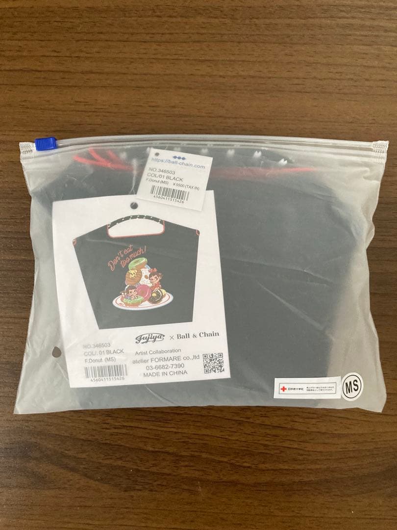 ボールアンドチェーン不二家ペコちゃんコラボ エコバッグ