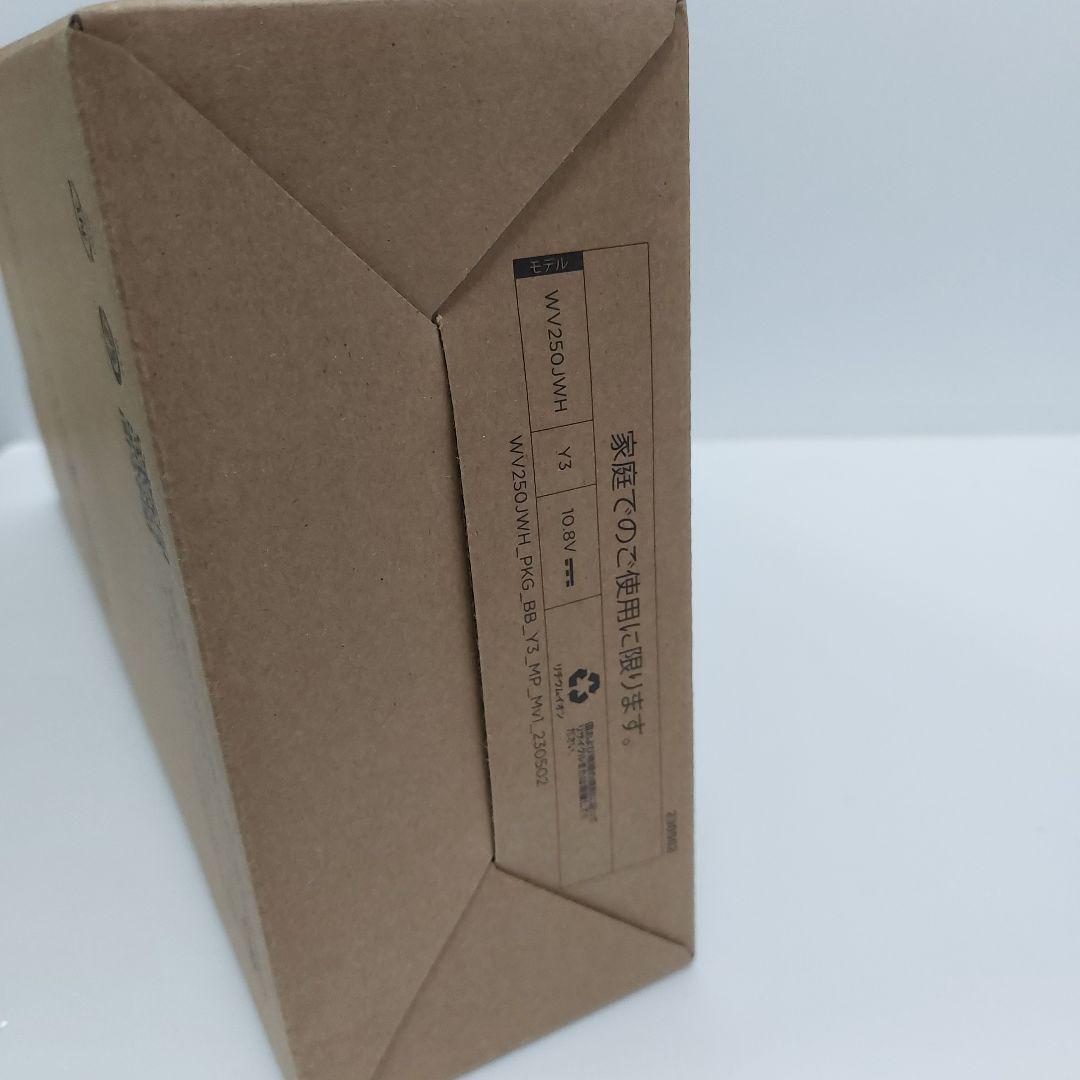 Shark EVOPOWER WV250JWH スティッククリーナー本体