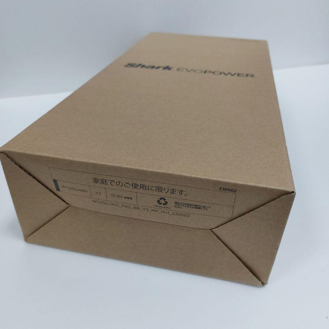 Shark EVOPOWER WV250JWH スティッククリーナー本体
