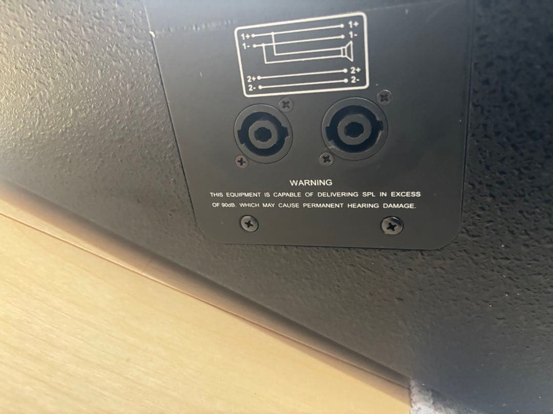 クラシックプロ スピーカー 90dB以上 音圧出力