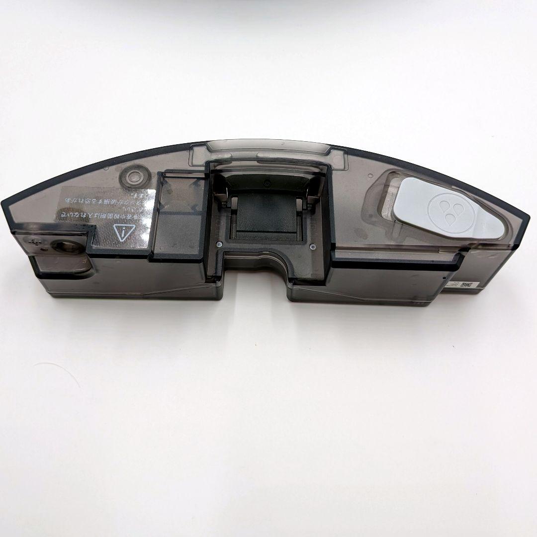 Roborock S7 MaxV Ultra 全自動ドック ロボット掃除 ルンバ