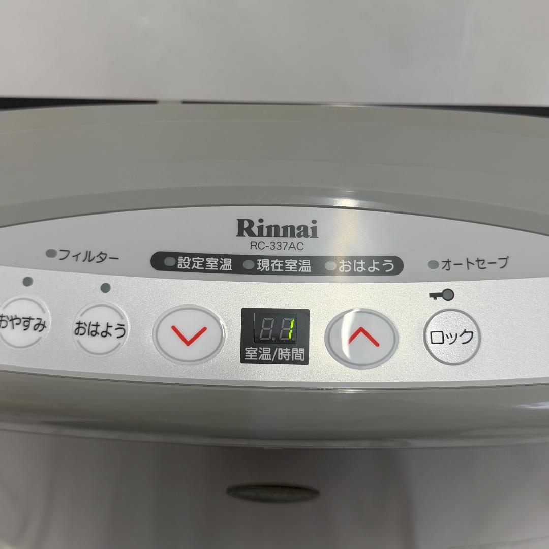 リンナイ ガスファンヒーター RC-337AC 未使用 長期保管品 都市ガス