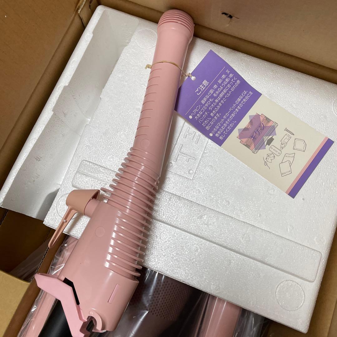 GFORCE MarkⅡ　掃除機　dysonデザイン　箱付き ジャンク